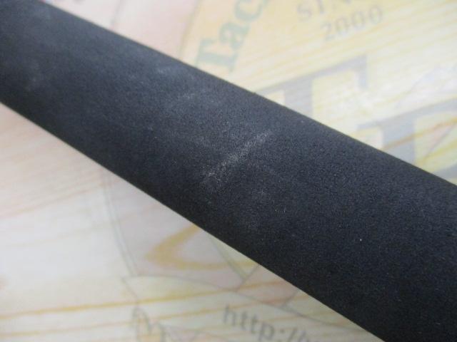 ディープゾーンX 120-180