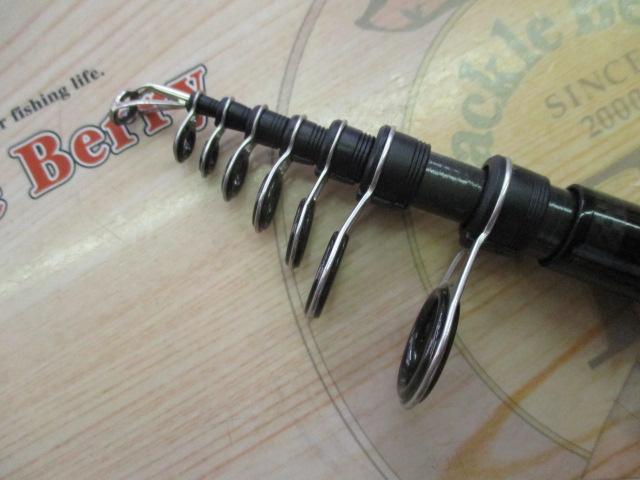 モバイルパック 866TML・Q