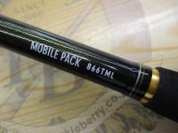 モバイルパック 866TML・Q