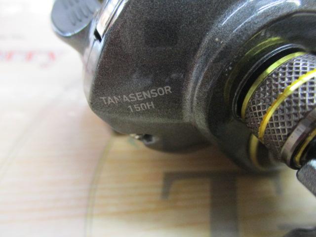 18タナセンサー 150H