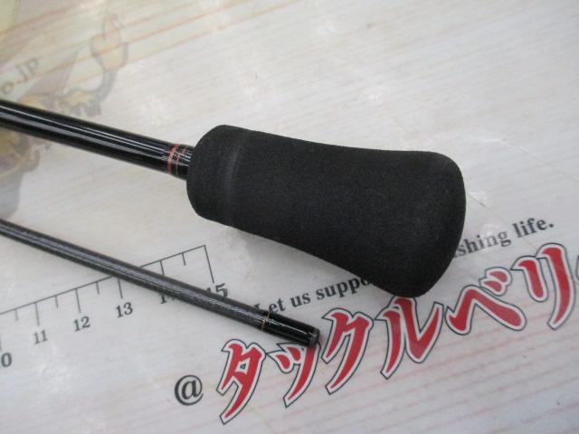 イプリミ 56XXUL-S