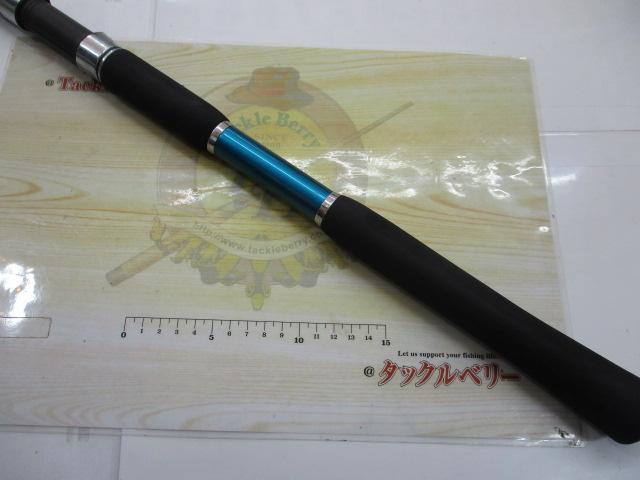 バンディット タイプⅠ MH225