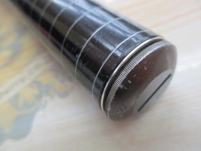 AZ刀渓抜EX硬調61