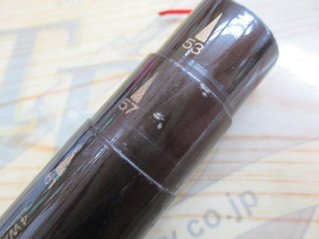 AZ刀渓抜EX硬調61