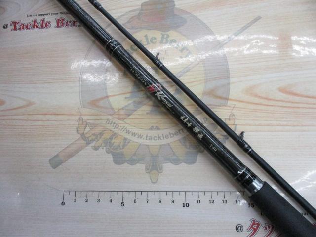 夢人カンサイワークス 日本海根魚240