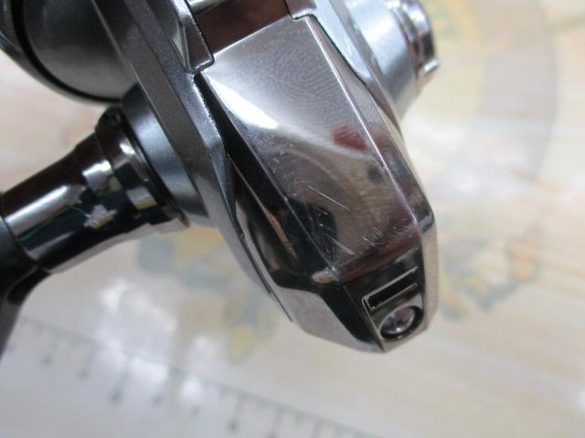 21ナスキー C2000SHG