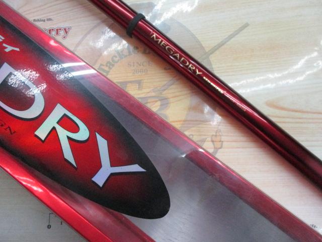 SILメガドライ 1.5-53