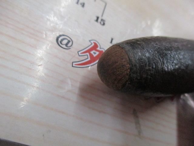 朱紋峰 本造り 13