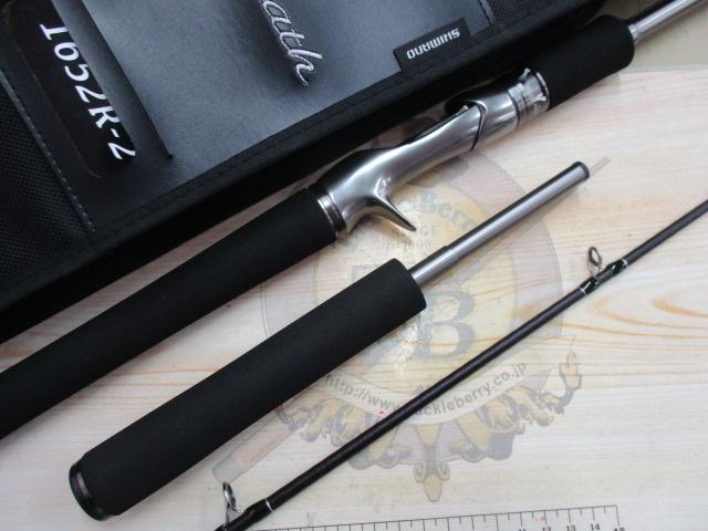 25レサト 1652R-2｜＠ベリーネット 日本最大新品中古釣具WEBショップ