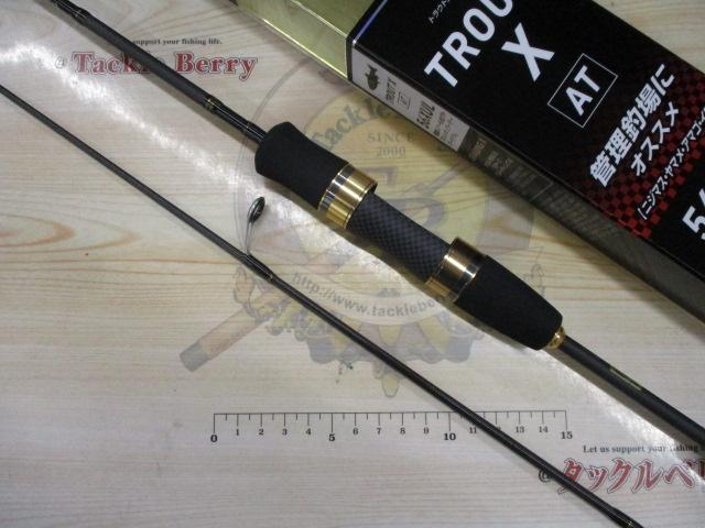 トラウトX AT 56XUL・N