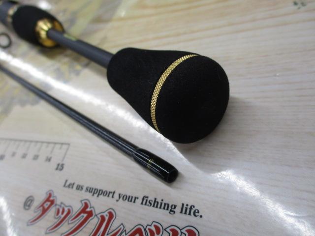 トラウトX AT 56XUL・N