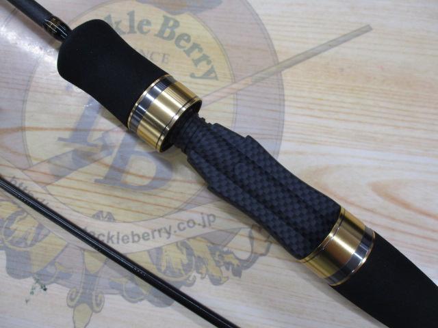 トラウトX AT 56XUL・N