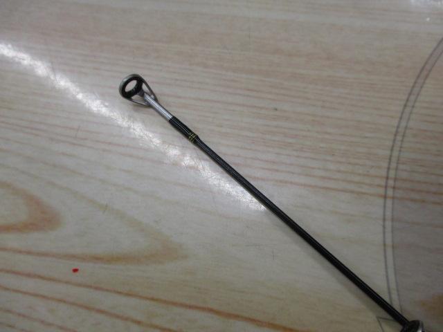 トラウトX AT 56XUL・N