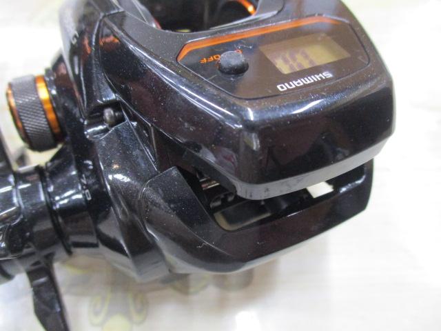 21バルケッタ 150HG