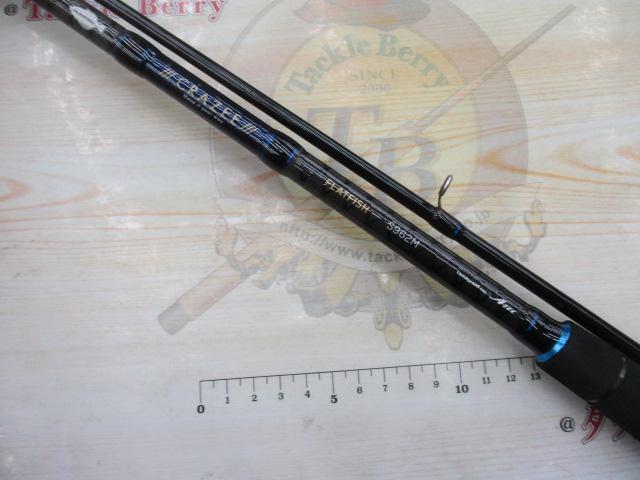 クレイジーフラットフィッシュ S962M