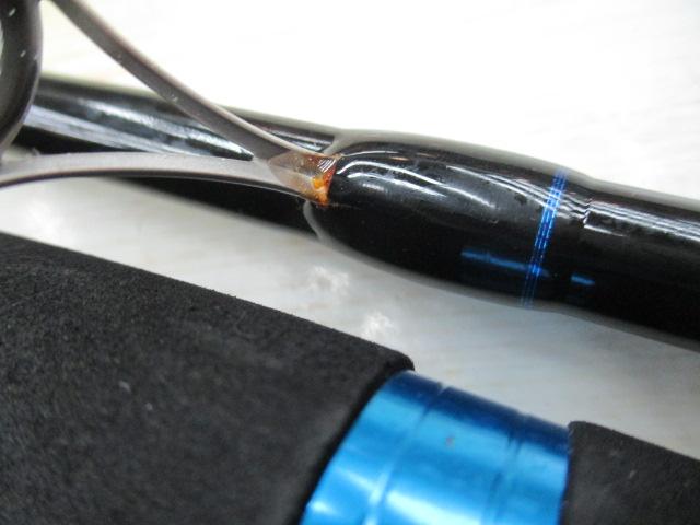 クレイジーフラットフィッシュ S962M