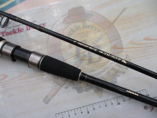 レジャースロージギングⅡNBSJ562ML