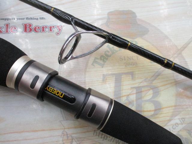 レジャースロージギングⅡNBSJ562ML