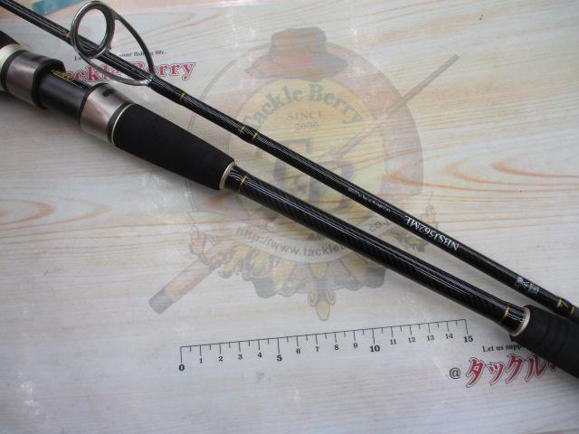 レジャースロージギングⅡNBSJ562ML