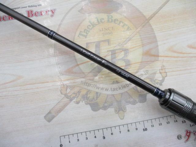 ライトゲームFT 73-190M