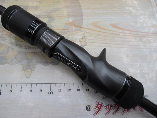 23オシアジガー B 510-3