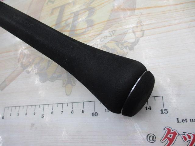 23オシアジガー B 510-3