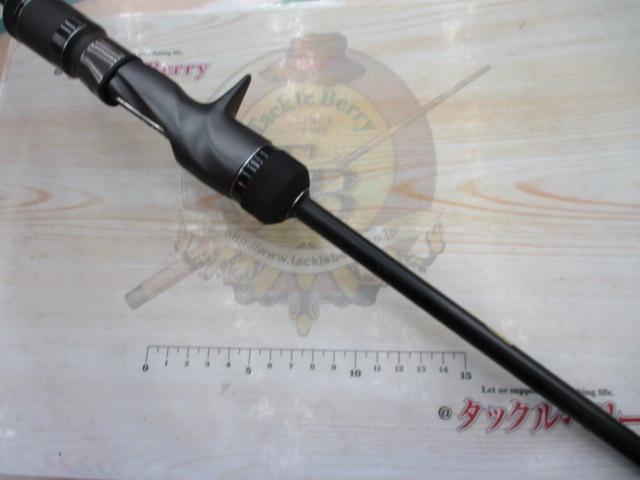 23オシアジガー B 510-3