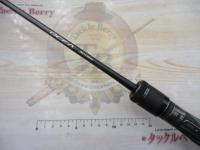 23オシアジガー B 510-3