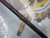 スコーピオンEV 1600SS (赤ブランクス)