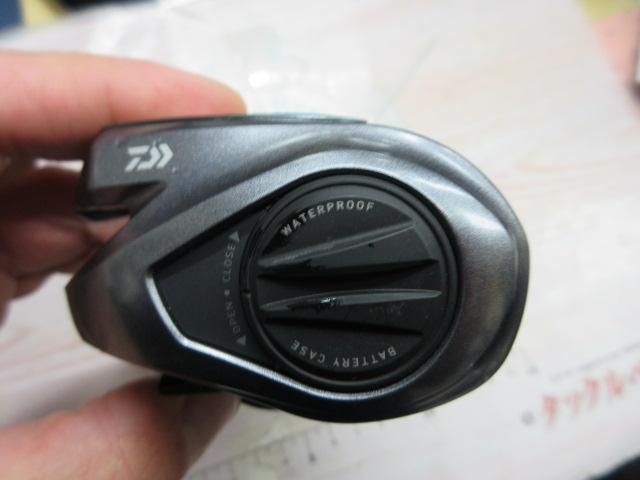 18スパルタンIC 150H