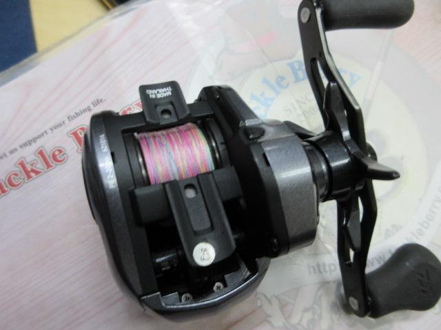 18スパルタンIC 150H