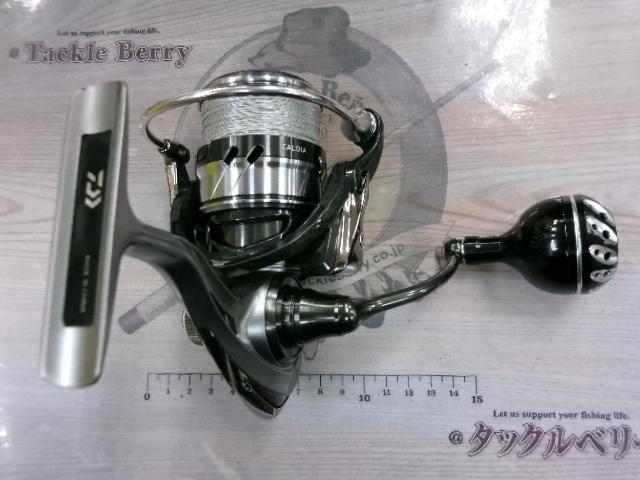 18カルディア LT2500｜＠ベリーネット 日本最大新品中古釣具WEBショップ