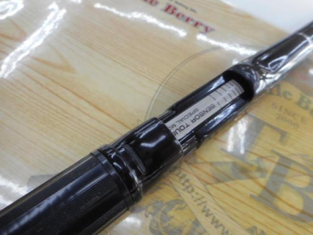 AWアドバイザーPMチヌ 1-53