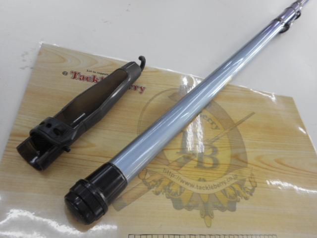 カーボマスターSS-Ⅱ 25-450