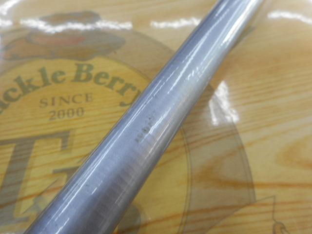 カーボマスターSS-Ⅱ 25-450