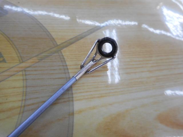 カーボマスターSS-Ⅱ 25-450