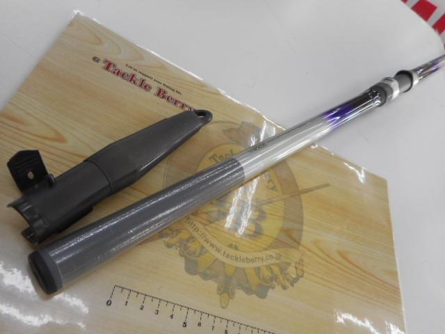 パワーフォースシーロード磯遠投 4-53