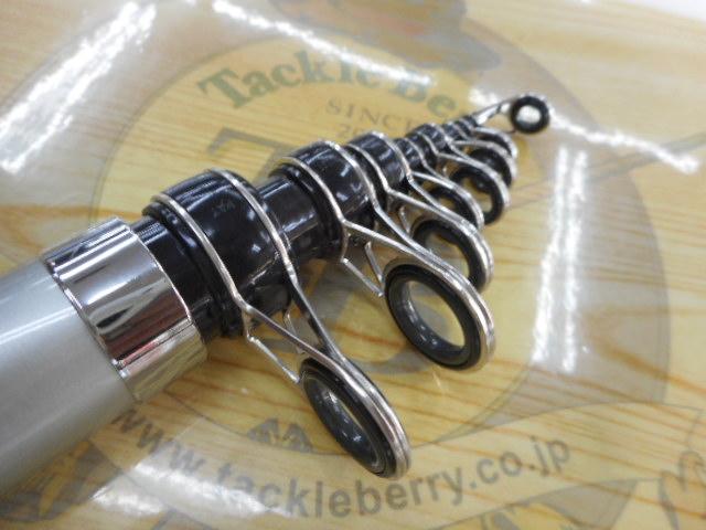 パワーフォースシーロード磯遠投 4-53