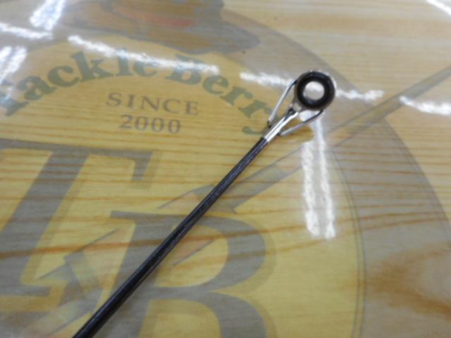 パワーフォースシーロード磯遠投 4-53