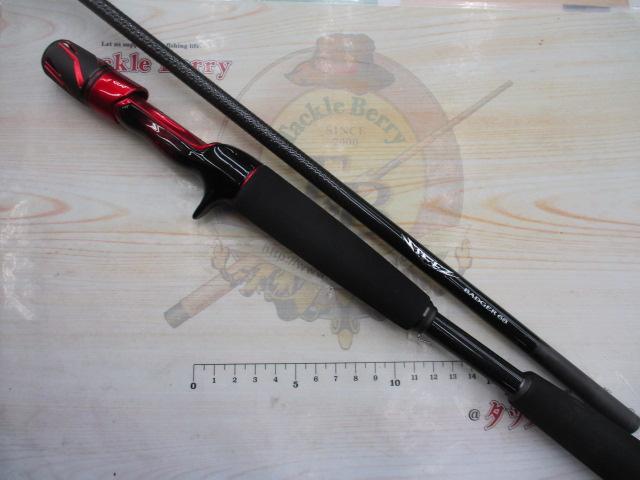 スティーズ C68MH-SV