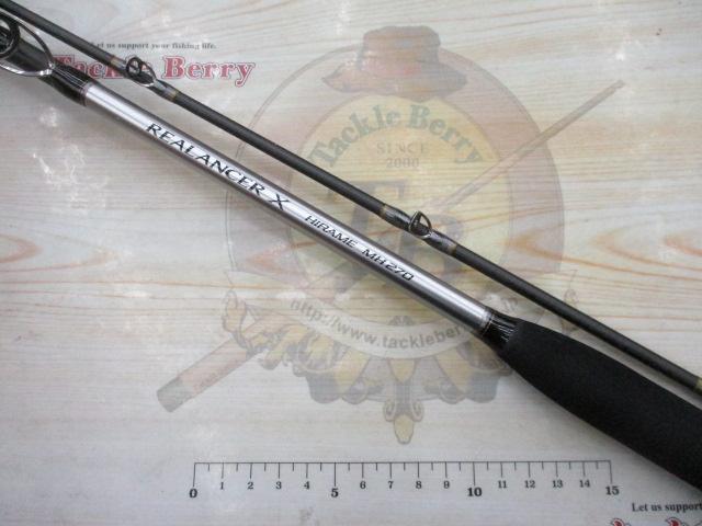 リアランサーXヒラメ MH270