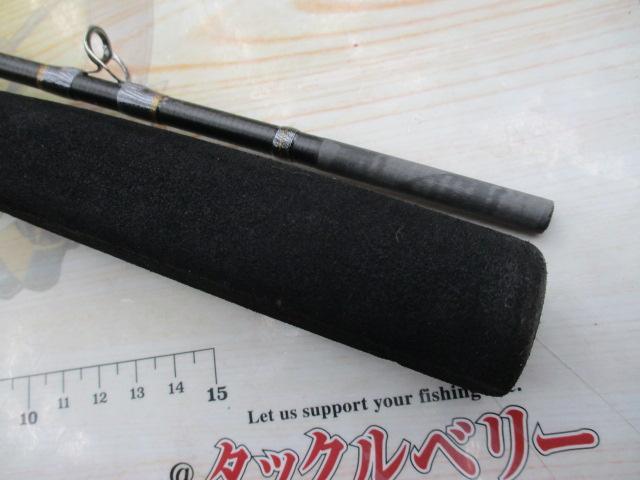 リアランサーXヒラメ MH270