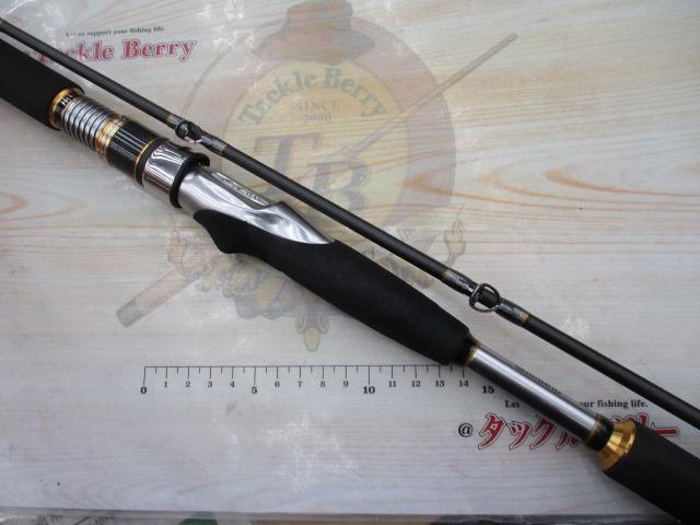 リアランサーXヒラメ MH270