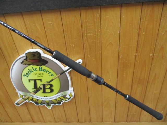 20ゲームタイプJ S62-4