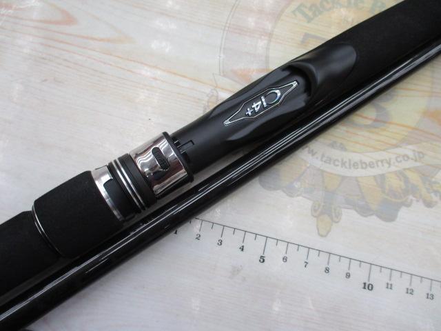 25グラップラー タイプC S76ML