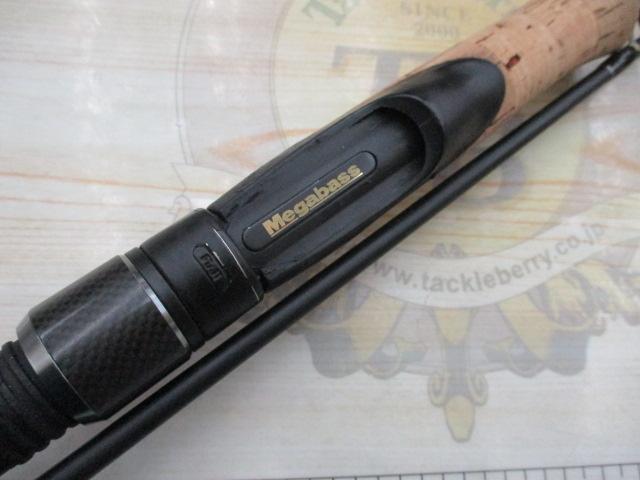 デストロイヤー F2-68X4SⅡ(オロチX4)