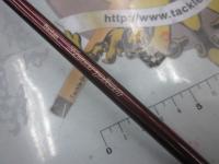 バンタムスコーピオン BSR 2600R