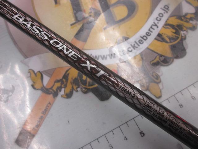 バスワンXT 166M-2