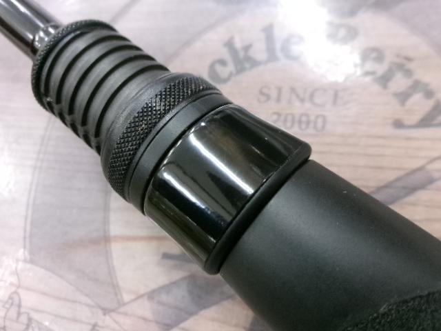 グランデージ LITE75