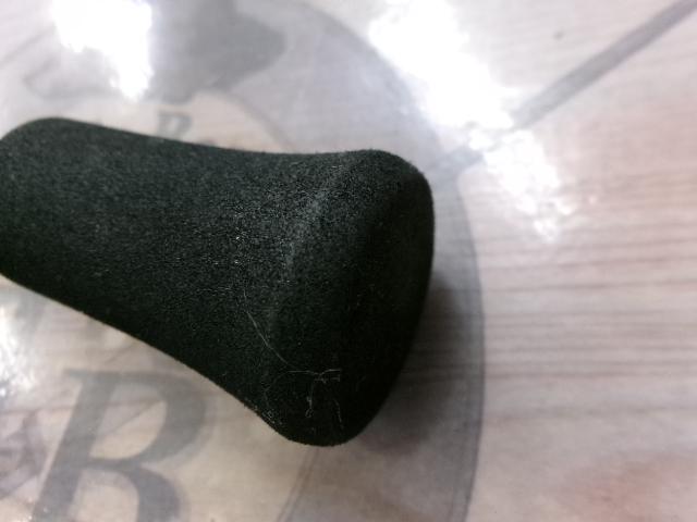 グランデージ LITE75